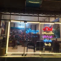 ۹۸ متر اپارتمان نوساز شجیعی