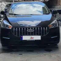 آریزو  FL5 مدل اسفند۱۴۰۳