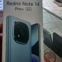 گوشی شیامی redmi note 14 pro +5G