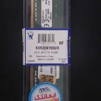 رم کینگستون ۸ گیگ ddr4