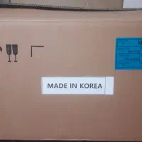 کارتن