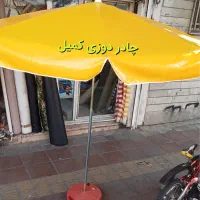 چتر سایبان برزنتی و سایه بان تاشو شمعی و آلاچیق