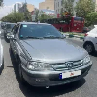 پرشیا ۱۴۰۰ بدون رنگ