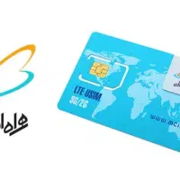 سیم کارت رند بیلبوردی