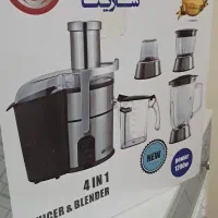 آبمیوه گیر چهار کاره استیل