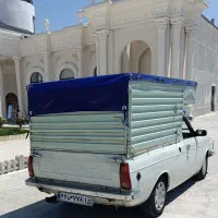 وانت تلفنی مهدی