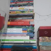 کتاب نو با قیمت استثنایی