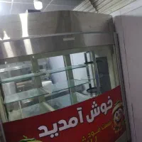 یخچال ایستاده تمام استیل دو بر نما