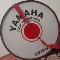 طبل یاماها نو