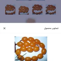 تسبیح|زیورآلات و اکسسوری|کنگاور, |دیوار