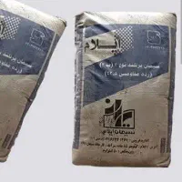 سیمان ایلام