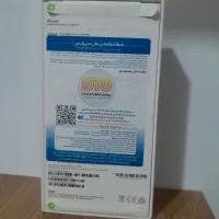 فروش گوشی اپل iphone15