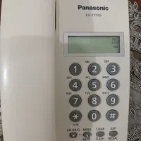فروش خط تلفن ثابت