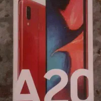 گوشیa20s