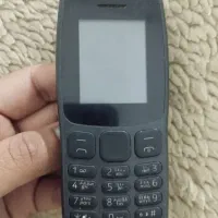 نوکیا