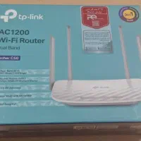 روتر و اکسس پوینت TP-Link Archer C50 AC1200