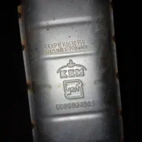 کاتالیزور و خاک کاتالیزور شهرستان رودان