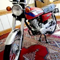 سیکلت دو جرخه فروشی فوریی فوریی