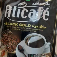 علی کافه مستقیم از بندر جنوب