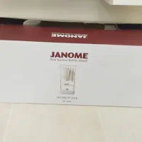 اتو کابین بخار ژانومه