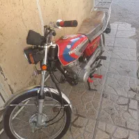 موتور مدرک دار