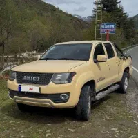 آمیکو آسنا 1401 خاکی بدون رنگ