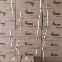 آبگرمکن دیواری بوتان