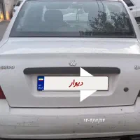 تیبا صندوقدار ۹۶