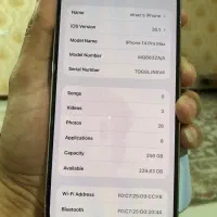 آیفون ۱۴ پرومکس