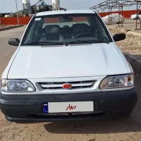 پراید مدل ۹۷ کارمندی