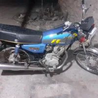 موتور مزایده ای در حدNMS