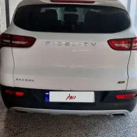 فیدیلیتی