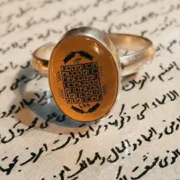 کتاب‌ دعا و سرکتاب و استخاره و مشاوره (رایگان)