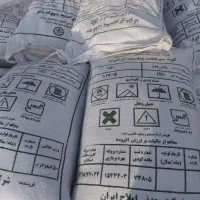 کلرو پتاس