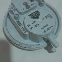 پرشر هوا پکیچ
