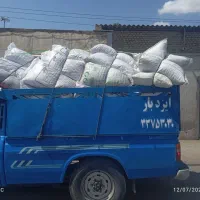 به تعدادی نیسان و وانت جهت دفتر باربری نیازمندیم