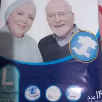 مای بینی