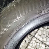 ۴ حلقه لاستیک مخصوص ۲۰۶