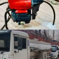 لوله بازکنی و تخلیه چاه و فاضلاب کل قم