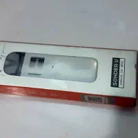 پاد ساندرu