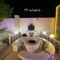 باغ ویلا استخر داخل اب گرم|اجارهٔ کوتاه‌مدت ویلا و باغ|مشهد, امیریه|دیوار