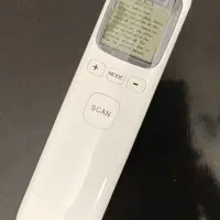 تب سنج یجیتال