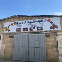 خدمات خم Cnc برش لیزر تراش جوش co2 رنگ کوره ای