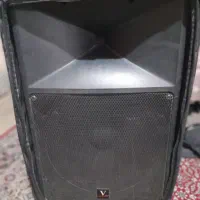 باند ویکتوریا اکتیو 500وات