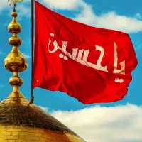 طرح زیارت اقتصادی کربلا