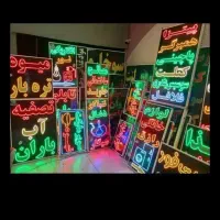 تابلو ال ای دی سیگار قلیان طعم ذغال تنباکو