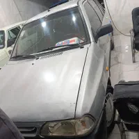 پرایددوگانه