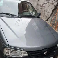 آریسان 2 مدل 1403