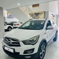 هایما s5