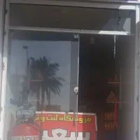 لنت ترمز اصلی خودرو های داخلی با تعویض رایگان
